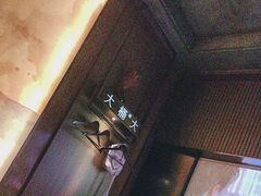 -江南足纪·影院足道·轻奢SPA(红山6979店)
