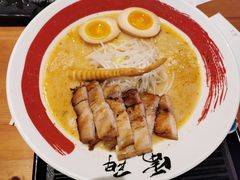 烤肉拉面日式烤肉拉面-雷门拉面店(新光天地店)