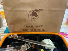 -豪客来牛排(成都锦江大融城店)