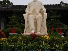 -梅园