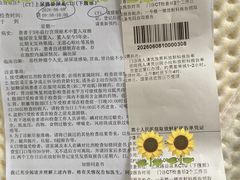 -上海市第十人民医院(总院)