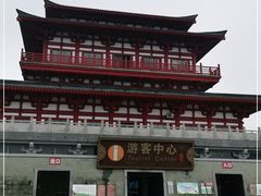 -七曲山风景区