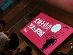 -大胡子海鲜·天津菜·砂锅烧烤(五大道创始店)
