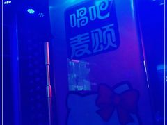 -鹏欣水游城