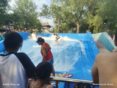 -欢乐水魔方水世界