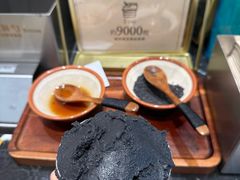 -石家庄万象城