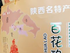 -秦始皇帝陵博物院(兵马俑)