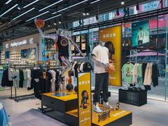 -李宁(大宁国际旗舰店)