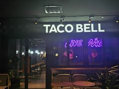 -Taco Bell 塔可钟(民田路店)