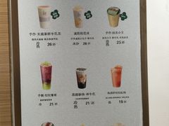 -小金金手作(金象城店)