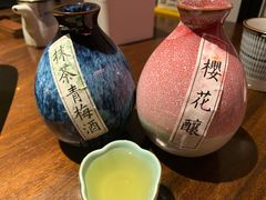 -石葵(锦业时代店)