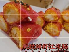 -蔡澜点心·粤菜(月星环球港店)