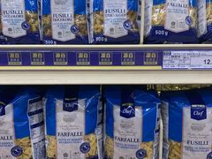 -麦德龙(十里河店)