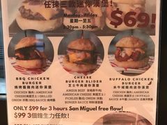 菜单-Burger Joys Central(中环士丹利街店)
