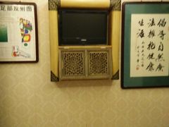 -若石足道SPA 连锁(丹东街店)