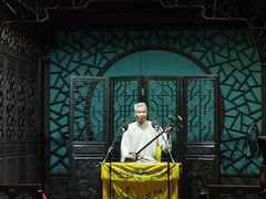 -75幢私房菜馆