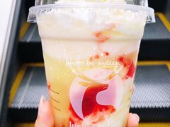 菠萝的海瑞纳冰-瑞幸咖啡(水平方店)