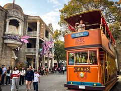 -赤坎·广东华侨国际旅游度假区