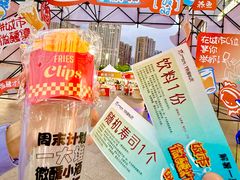 -宝龙广场(福州台江店)