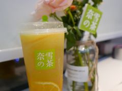 -奈雪的茶(中海环宇荟店)