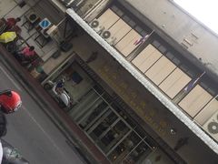 -唐人街(耀华力路)