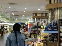 -金鹰超市(国际购物中心新街口店)