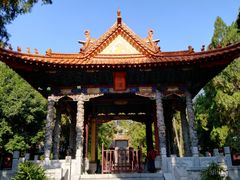 -建水文庙
