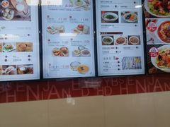 -咬不得高祖生煎·简餐(高银街店)