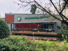 -星巴克(成都天府水街店)