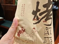 -甬上名灶(天一阁·翠柏店)
