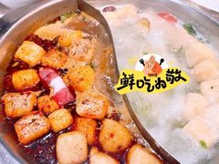 -傣妹火锅(南京东路一店)