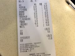 -萨莉亚意式餐厅(黄村高德汇店)