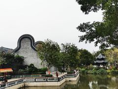 -岭南和园