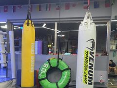-M.S拳击泰拳馆(大学路店)