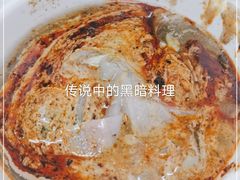 -清真·宏顺祥卤汁凉粉(大皮院店)