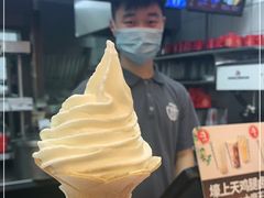 -永和大王(杨高中路店)