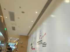 -COSTA COFFEE(恒基名人购物中心店)
