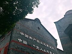 -中共一大纪念馆