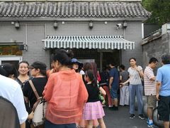 门面-京天红酒家(虎坊路店)