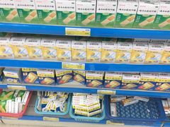 -老百姓大药房(江南店)