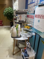 -重庆星宸整形美容医院
