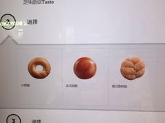 -麦当劳(朗豪坊店)