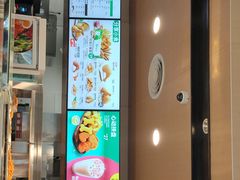 -德克士(城南店)