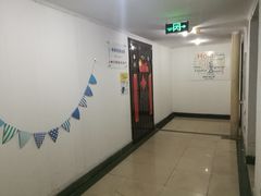-西班牙语王国