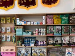 -诺比宠物医院心脏内科·泌尿肾内外科·骨科急重症