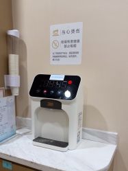 -广州紫馨整形外科医院