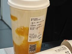 -炖物24章·顺时轻养茶(黄龙店)