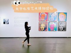 -中国版画博物馆