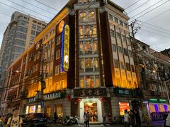 -燕云楼(云南路店)