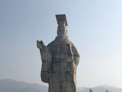 -秦始皇帝陵博物院-丽山园